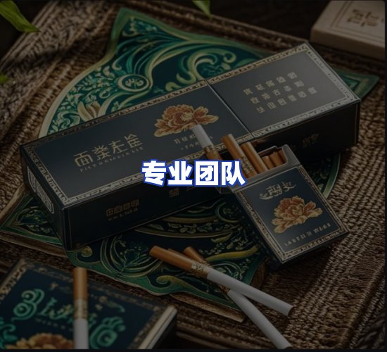 现代化仓储中心